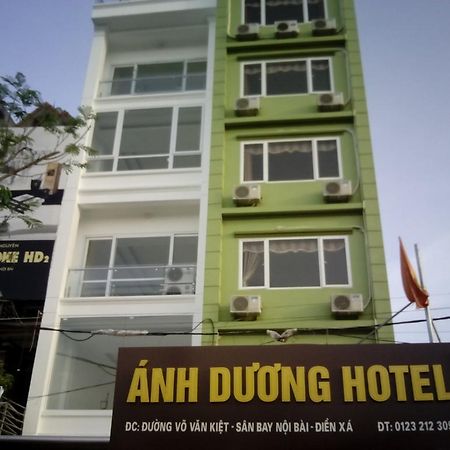 Anh Duong Hotel Thach Loi Экстерьер фото
